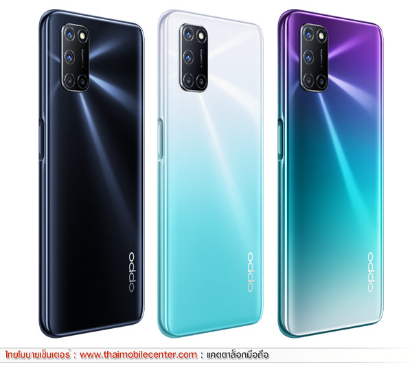 OPPO A92
