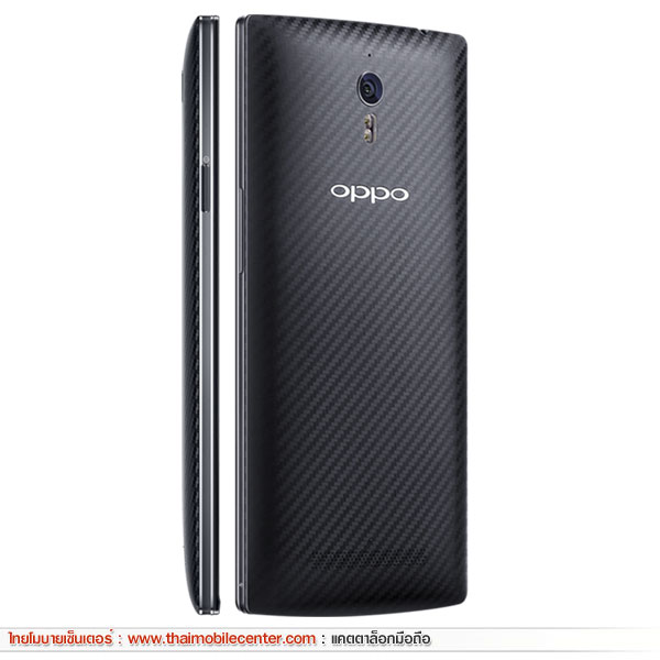 OPPO Find 7 QHD
