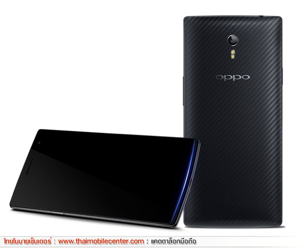 OPPO Find 7 QHD