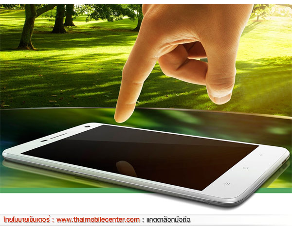 OPPO Find Mirror
