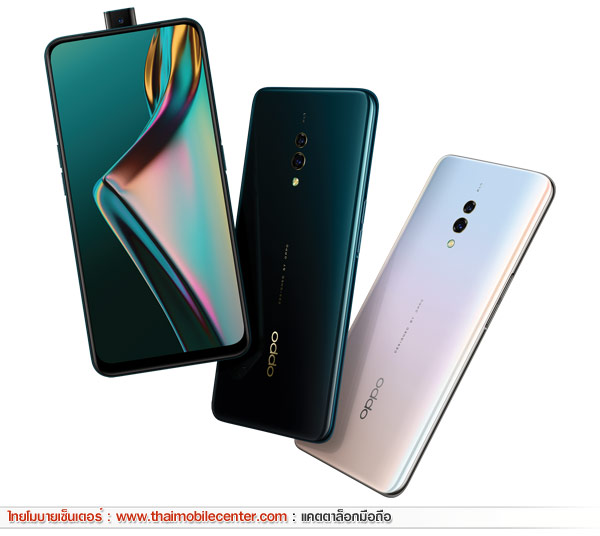 OPPO K3