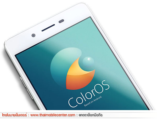 OPPO Mirror 5