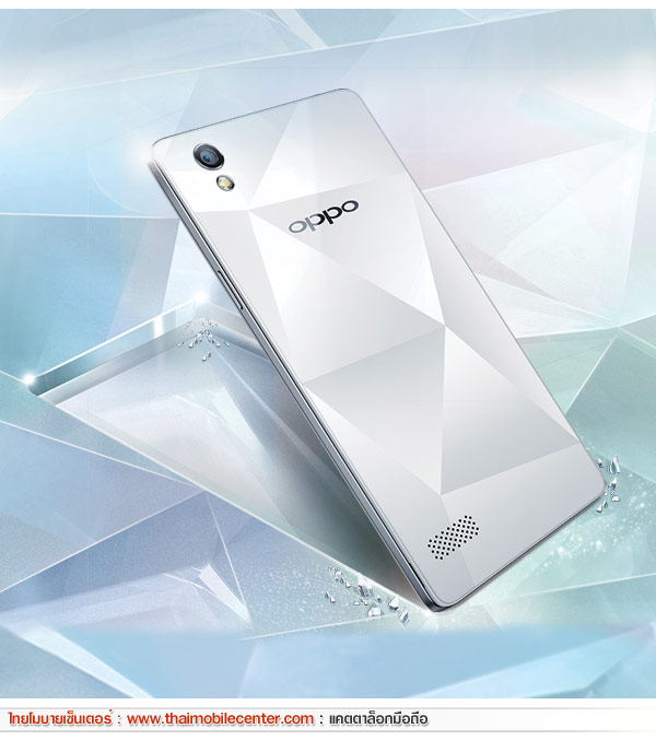 OPPO Mirror 5