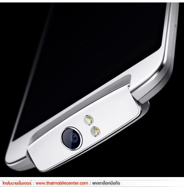 OPPO N1