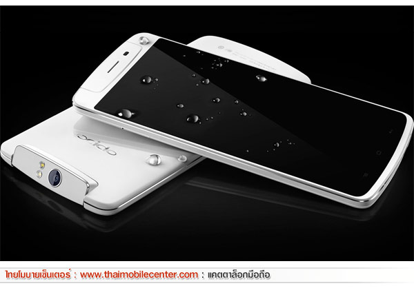 OPPO N1