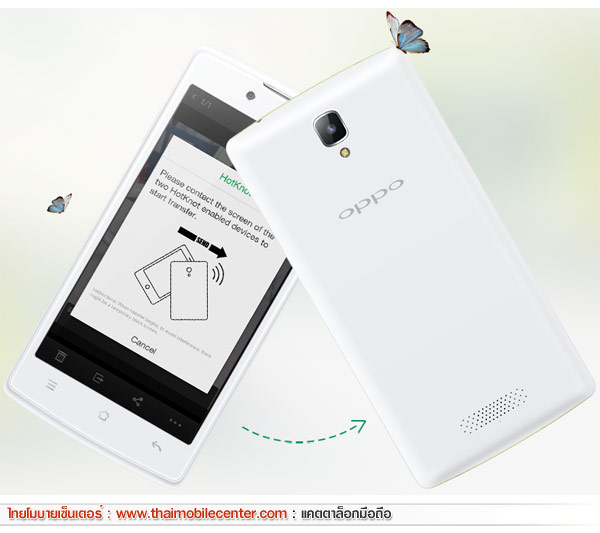 OPPO Neo 3 R831K