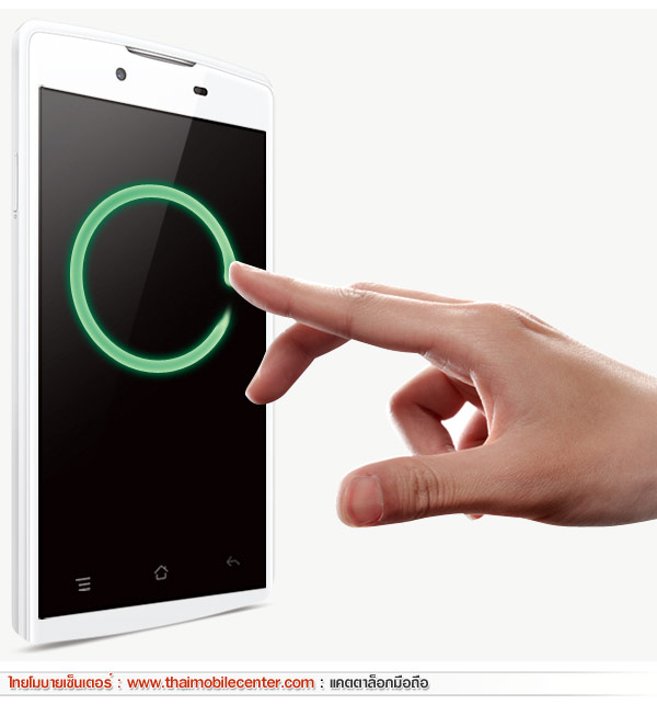 OPPO Neo 3 R831K