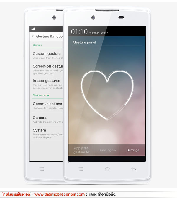 OPPO Neo 3 R831K