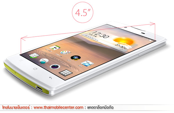 OPPO Neo R831