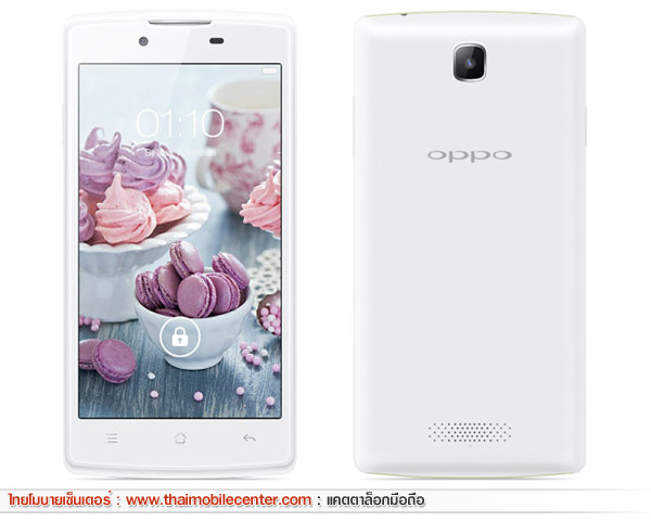 OPPO Neo R831