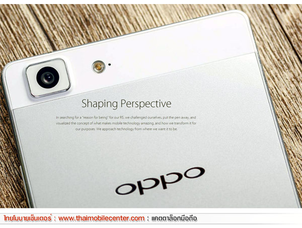 OPPO R5