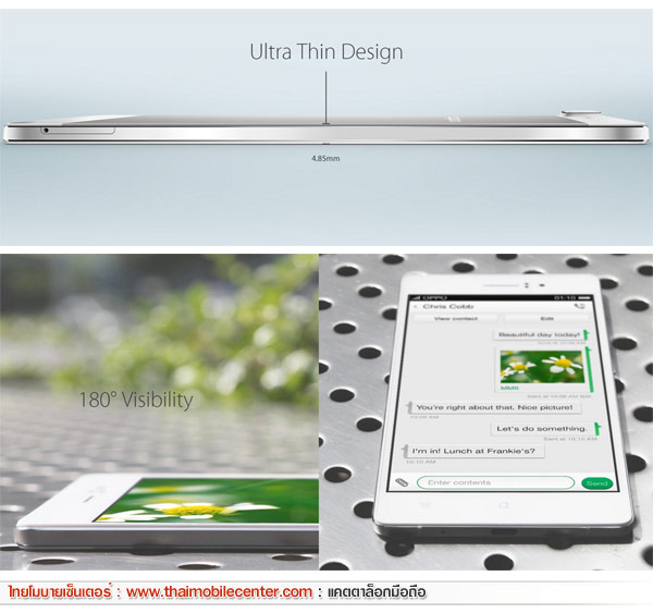 OPPO R5