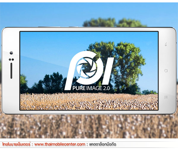 OPPO R5