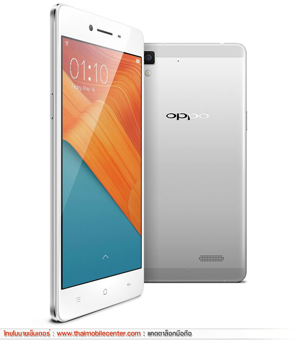 OPPO R7