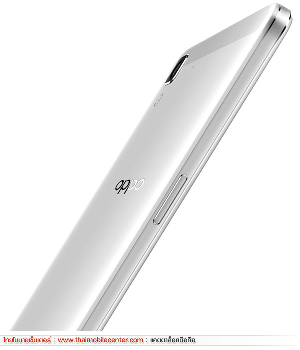 OPPO R7
