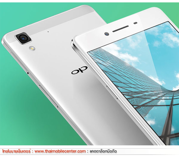 OPPO R7