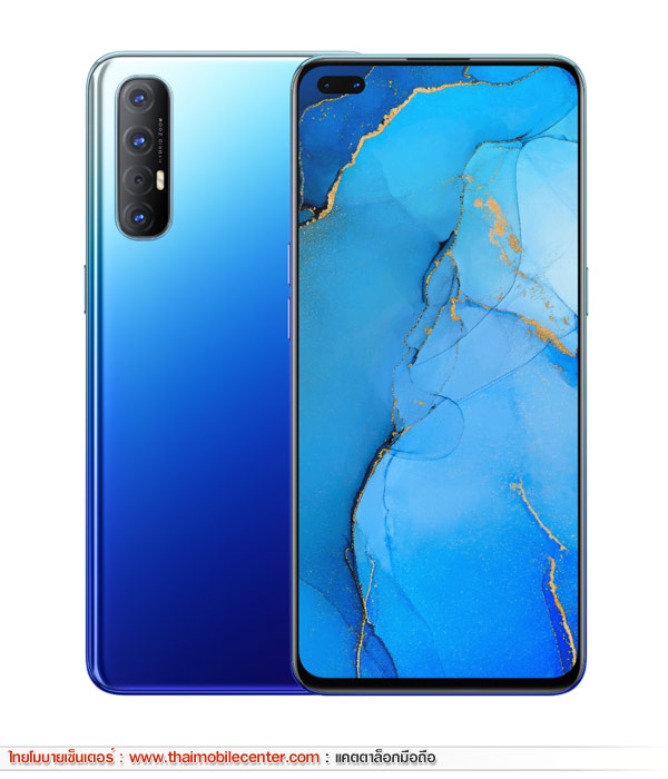 OPPO Reno3 Pro