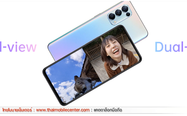 OPPO Reno5 5G