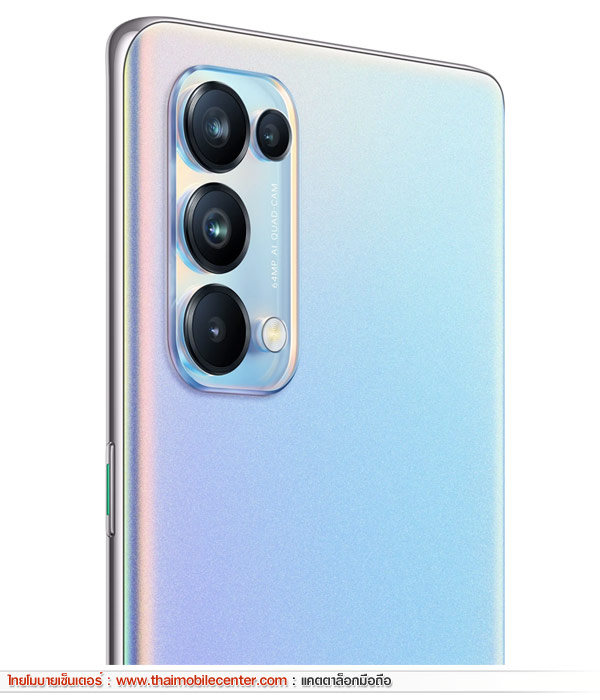 OPPO Reno5 Pro 5G