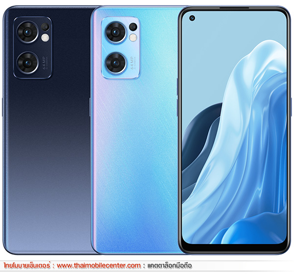 OPPO Reno7 5G