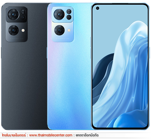 OPPO Reno7 Pro 5G