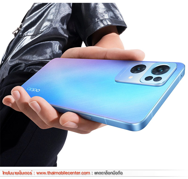 OPPO Reno7 Pro 5G
