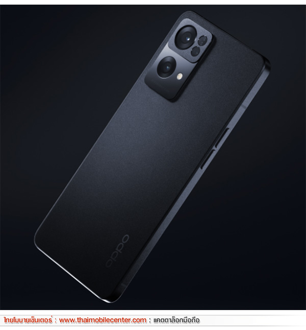 OPPO Reno7 Pro 5G