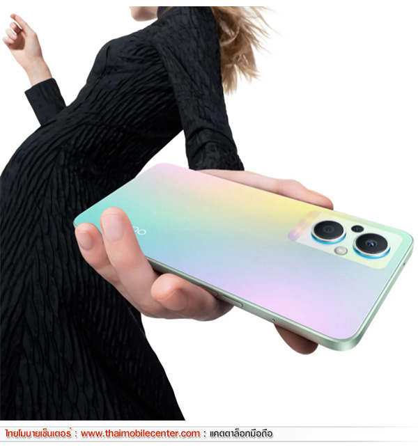 OPPO Reno7 Z 5G