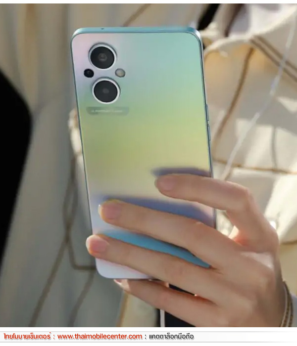 OPPO Reno7 Z 5G