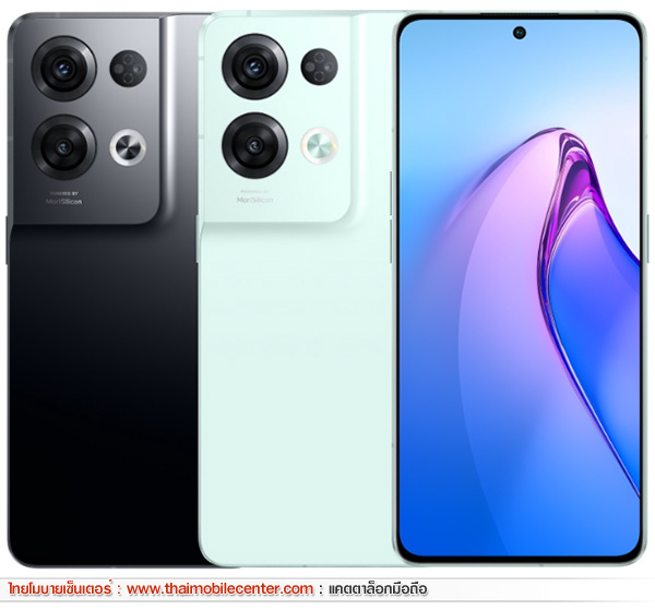 OPPO Reno8 Pro 5G