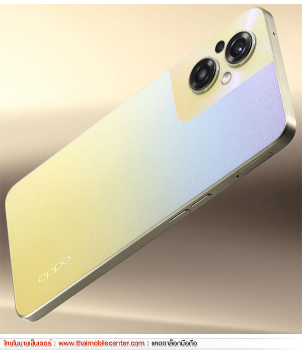 OPPO Reno8 Z 5G