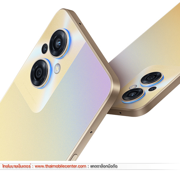 OPPO Reno8 Z 5G