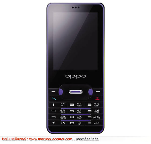 OPPO A100T