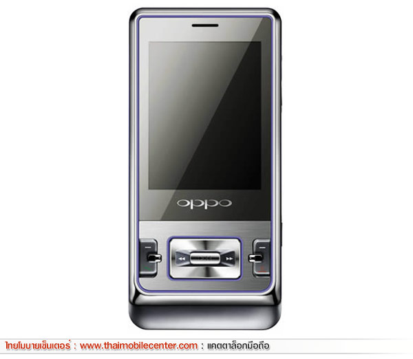 OPPO A201T x-slide