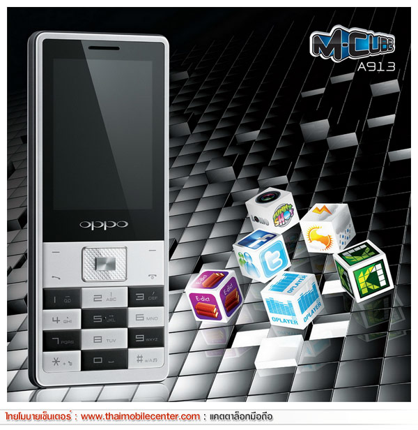 OPPO A913