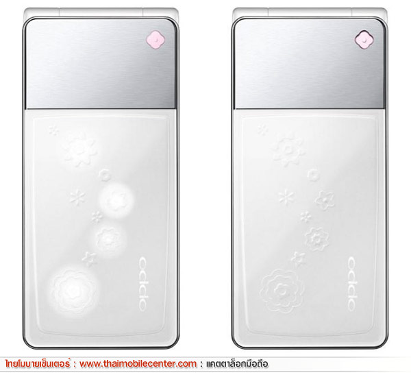 OPPO Blink Blink Bloom U525T