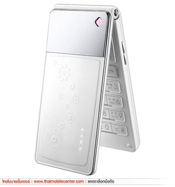 OPPO Blink Blink Bloom U525T