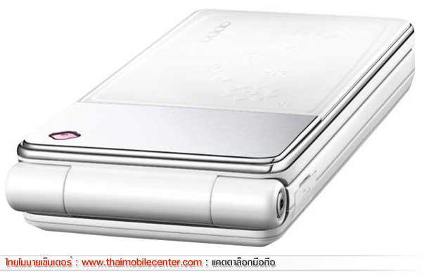 OPPO Blink Blink Bloom U525T