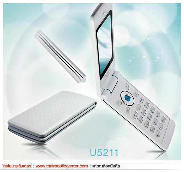 OPPO Chatty Dot U5211