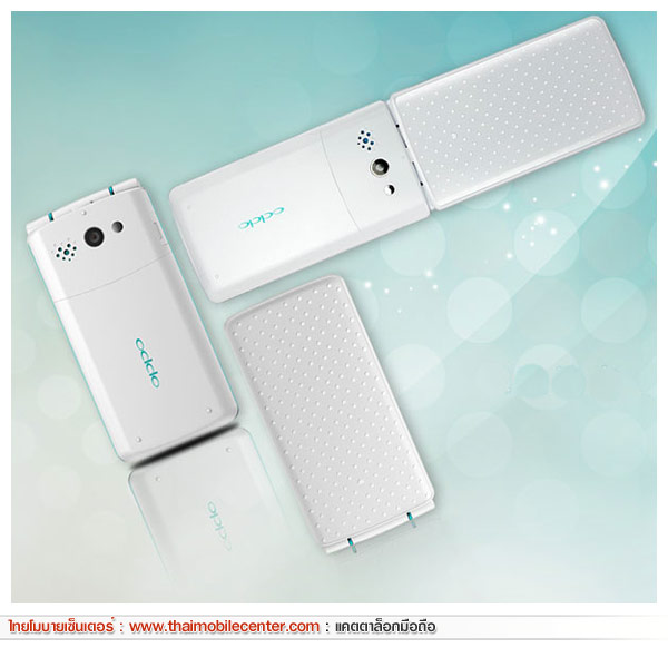 OPPO Chatty Dot U5211