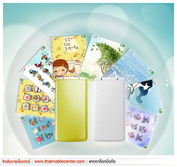 OPPO Chatty Dot U5211