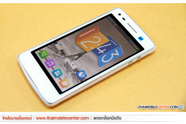 OPPO Find Gemini U7011