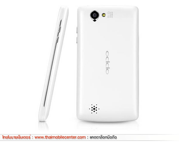 รูปมือถือ OPPO Find Guitar R8015 :: Thaimobilecenter Mobile Phone Catalog