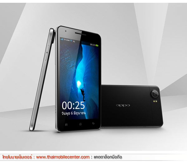 OPPO Finder