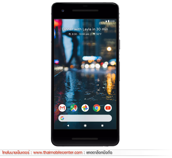 Google Pixel 2