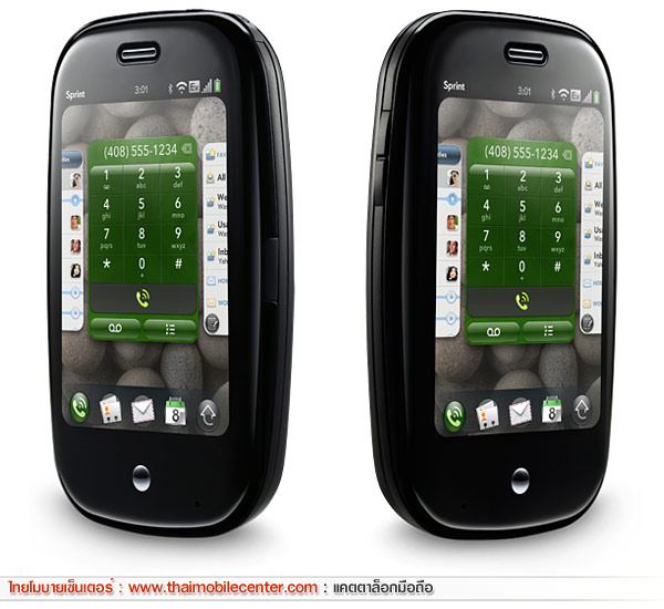รูปมือถือ Palm Pre Thaimobilecenter Mobile Phone Catalog