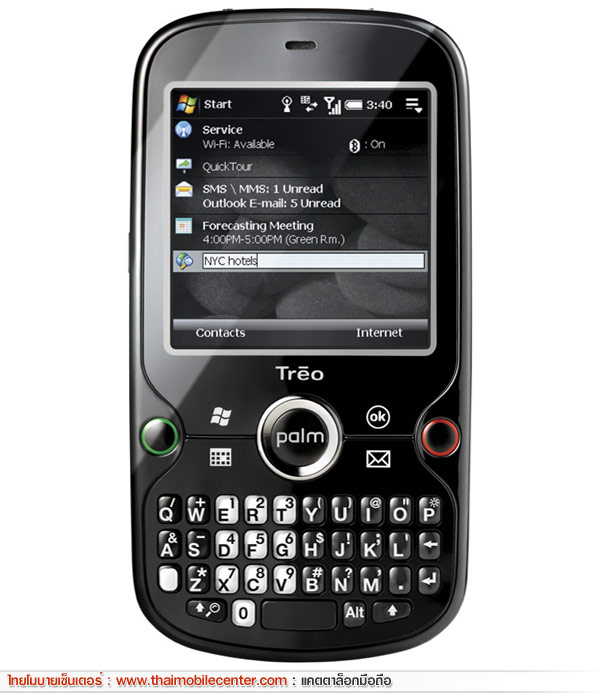 Palm Treo Pro