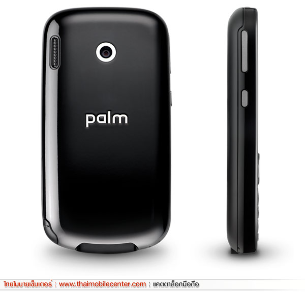 Palm Treo Pro