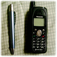 Panasonic TX220
