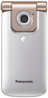 Panasonic VS2